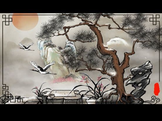 Seasons-Chinese painting screenshot 2