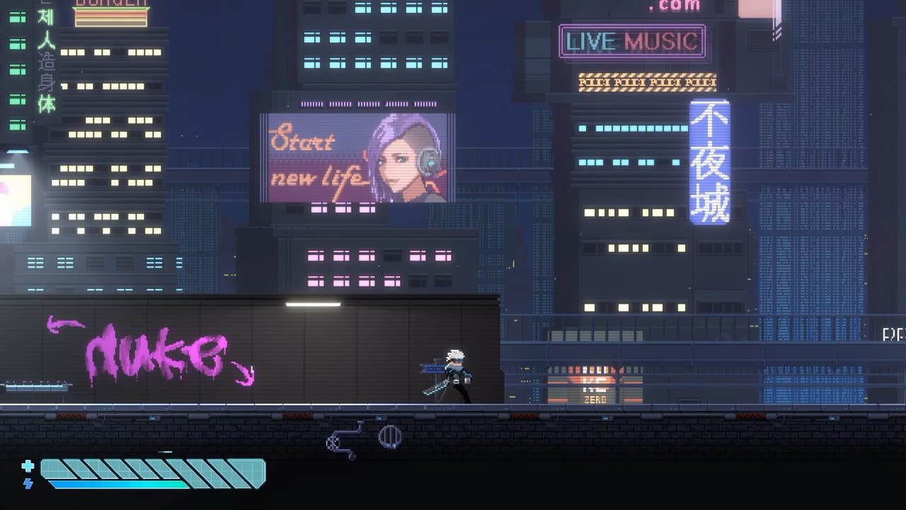Veiled Edge screenshot 2