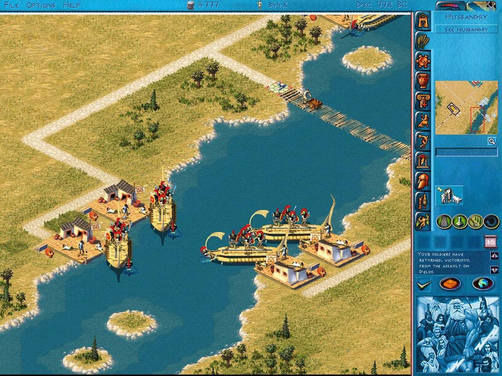 Zeus + Poseidon (Acropolis) screenshot 6
