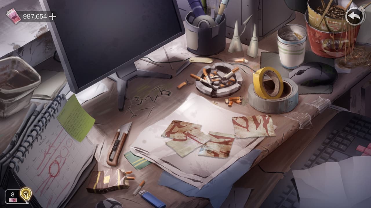 重返现场 screenshot 5