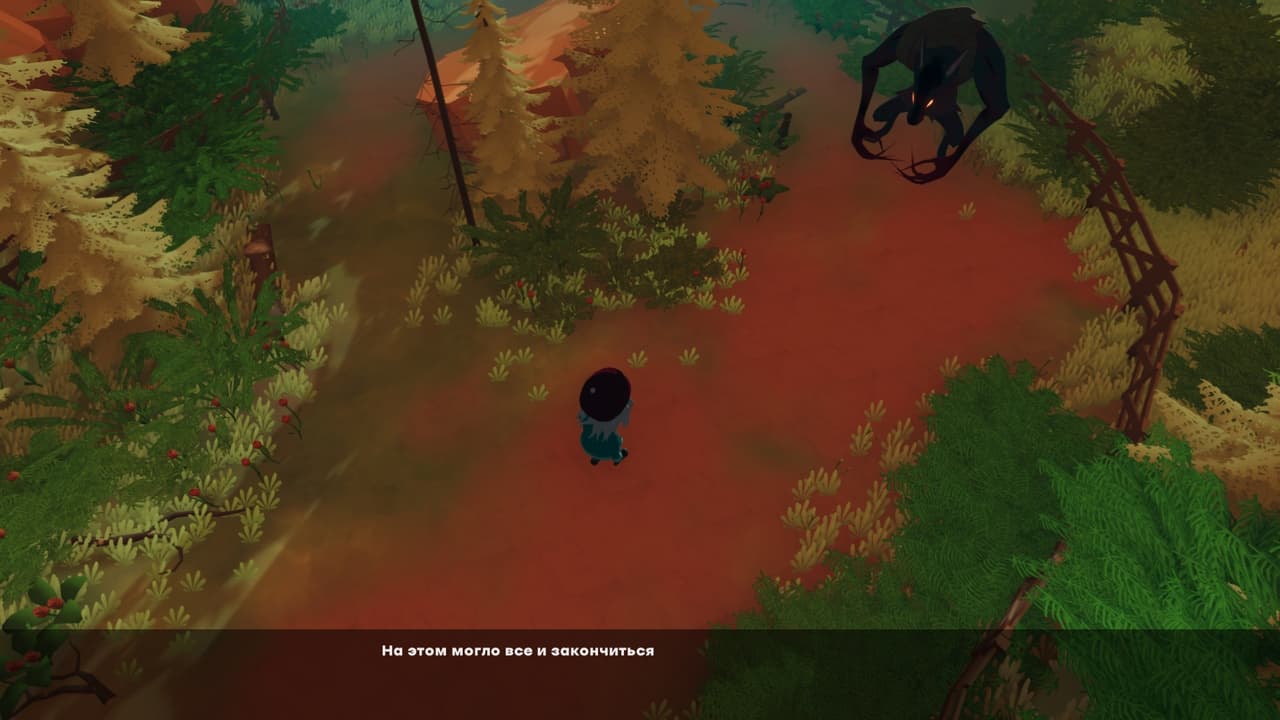 Red Hat screenshot 2