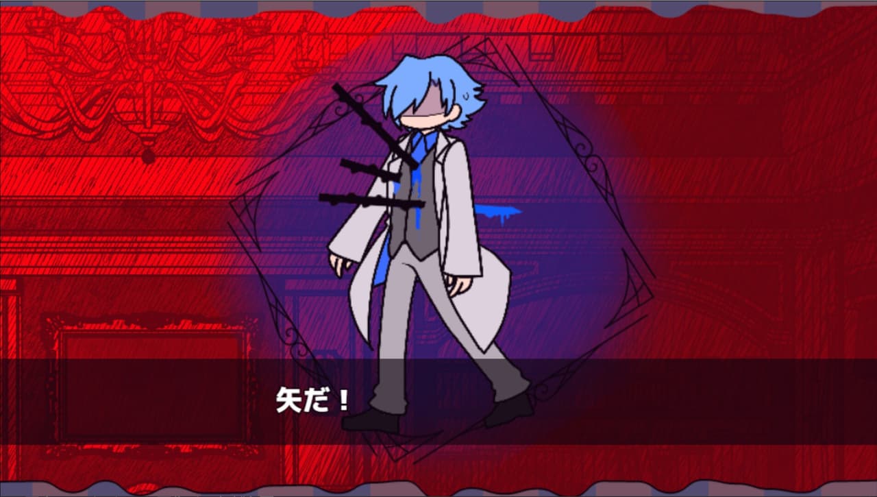 EXECUTE DADDY~パパが何度も死ぬゲーム~ screenshot 2