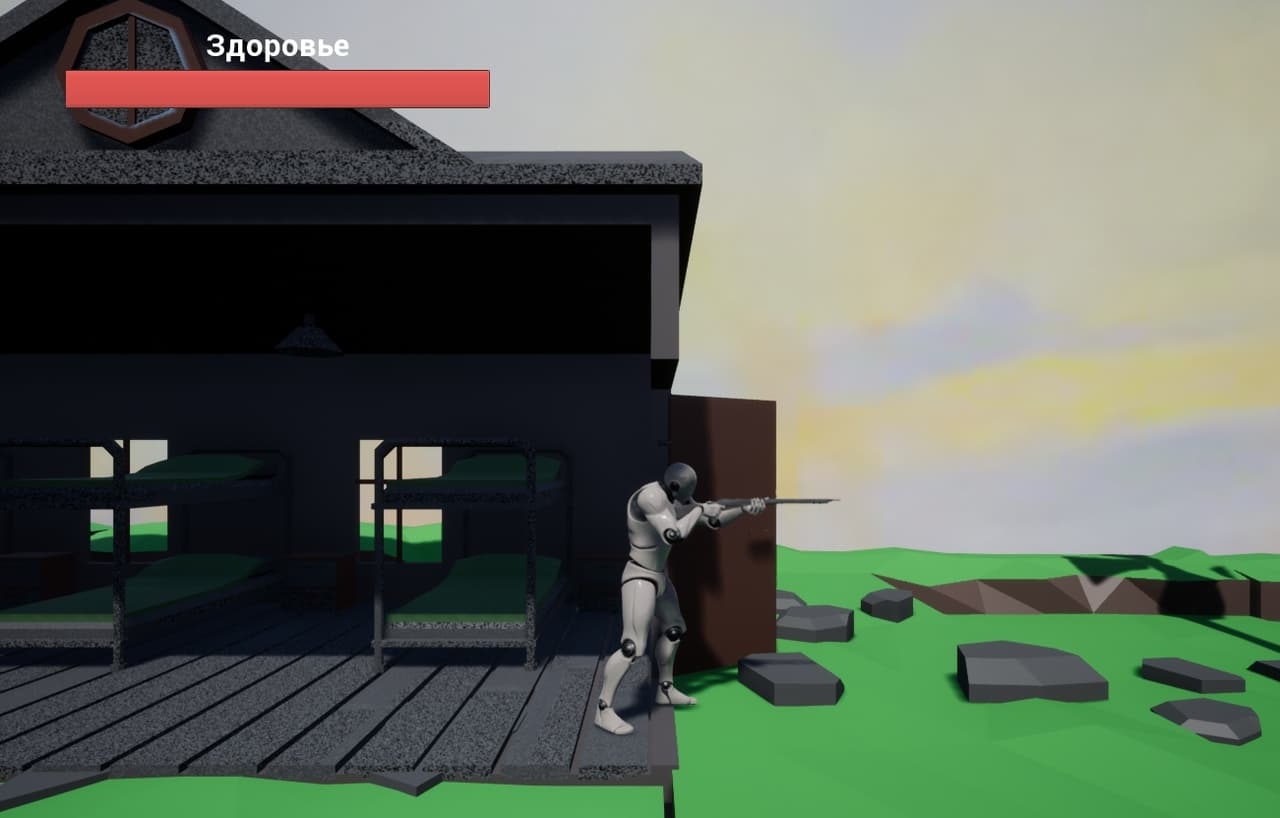 Way of Heroes screenshot 3