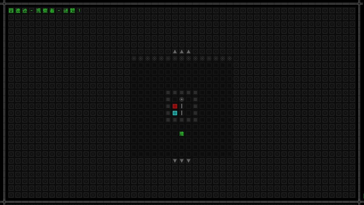 云玩家:口口 screenshot 4