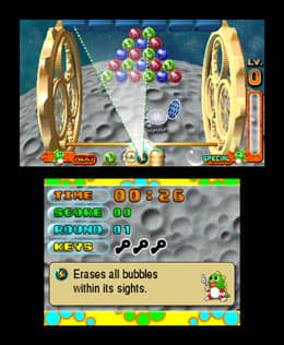 Bust-a-Move Universe screenshot 5