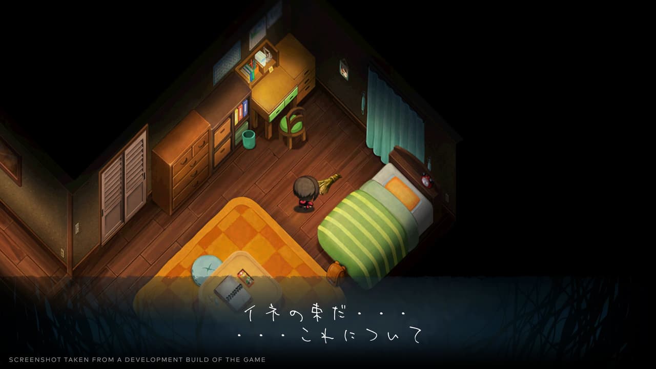 Yomawari: Lost in the Dark screenshot 6