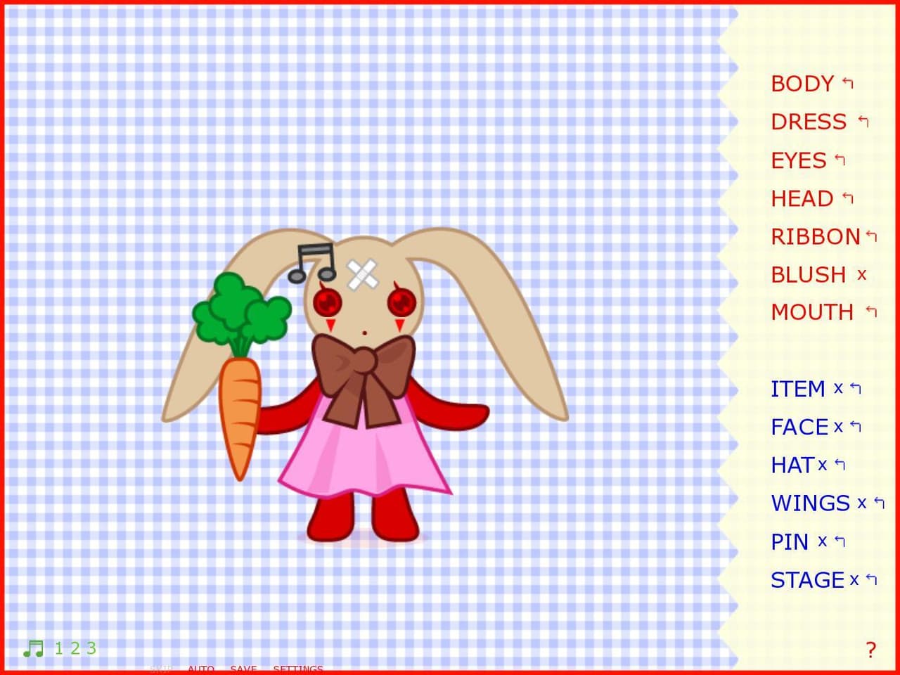 RABBITMAIDEN~SOFTBOOK ~special edition~ screenshot 5