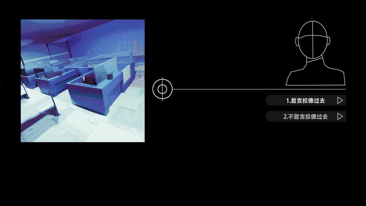 Crosswalks screenshot 6