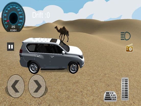 هجولة وتطعيس الصحراء screenshot 3