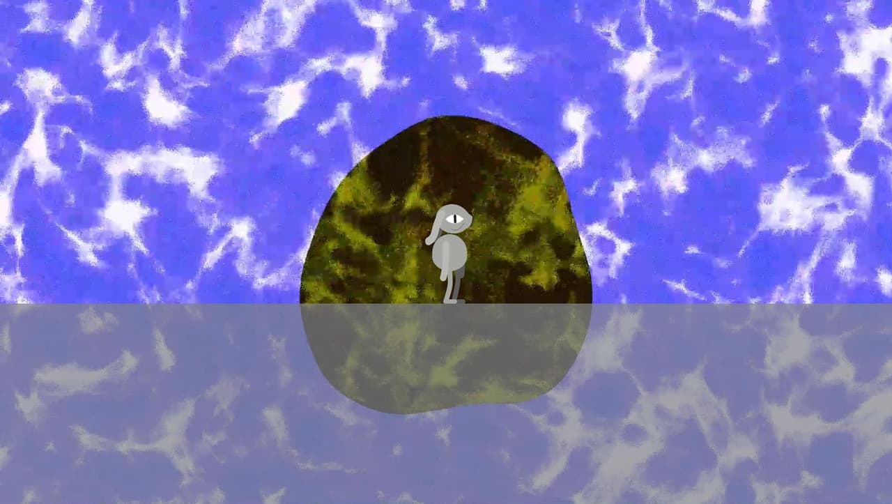 NREM screenshot 2
