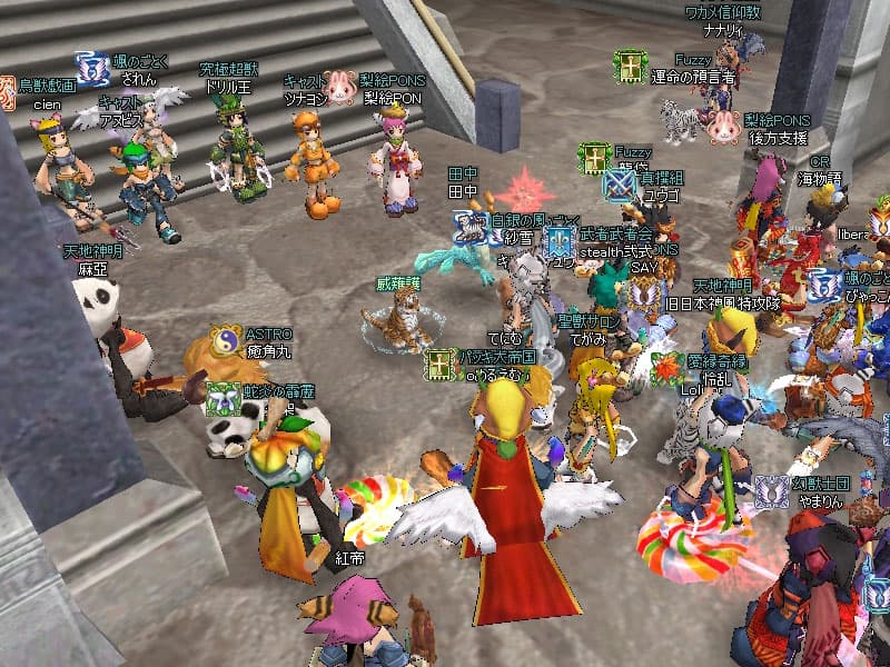 Holy Beast Online screenshot 3