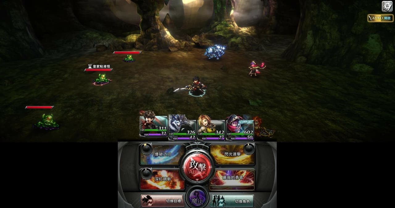 LastCloudia screenshot 4