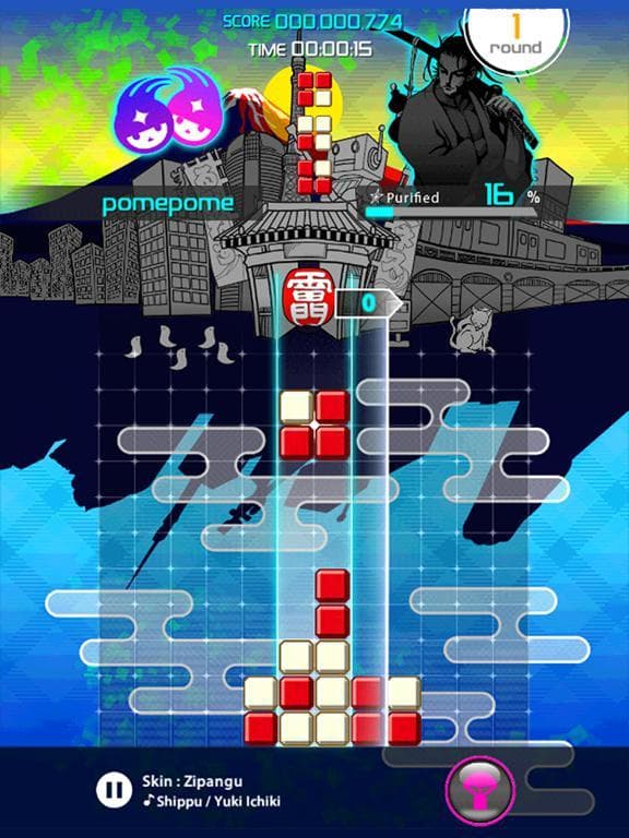 LUMINES PUZZLE & MUSIC screenshot 4