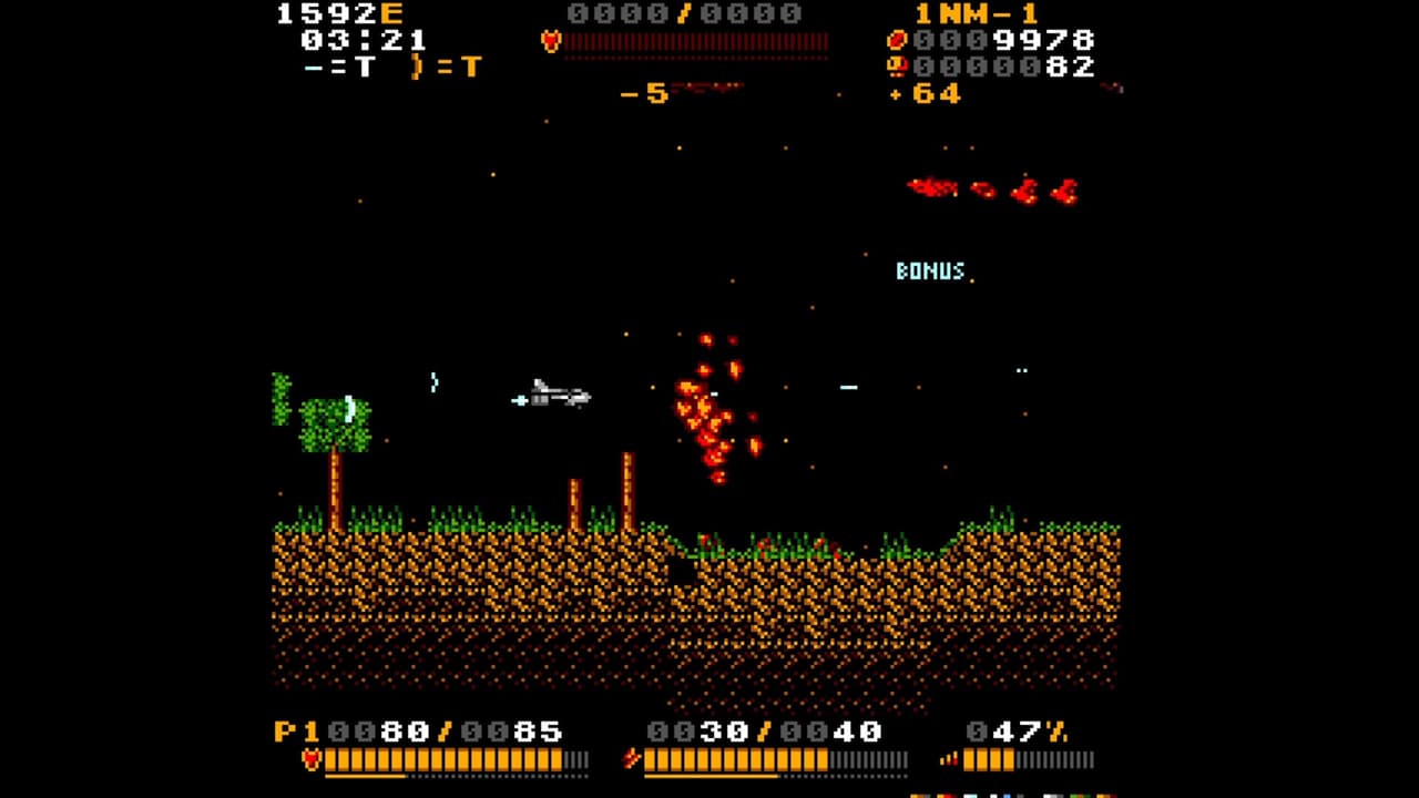 Hode screenshot 2