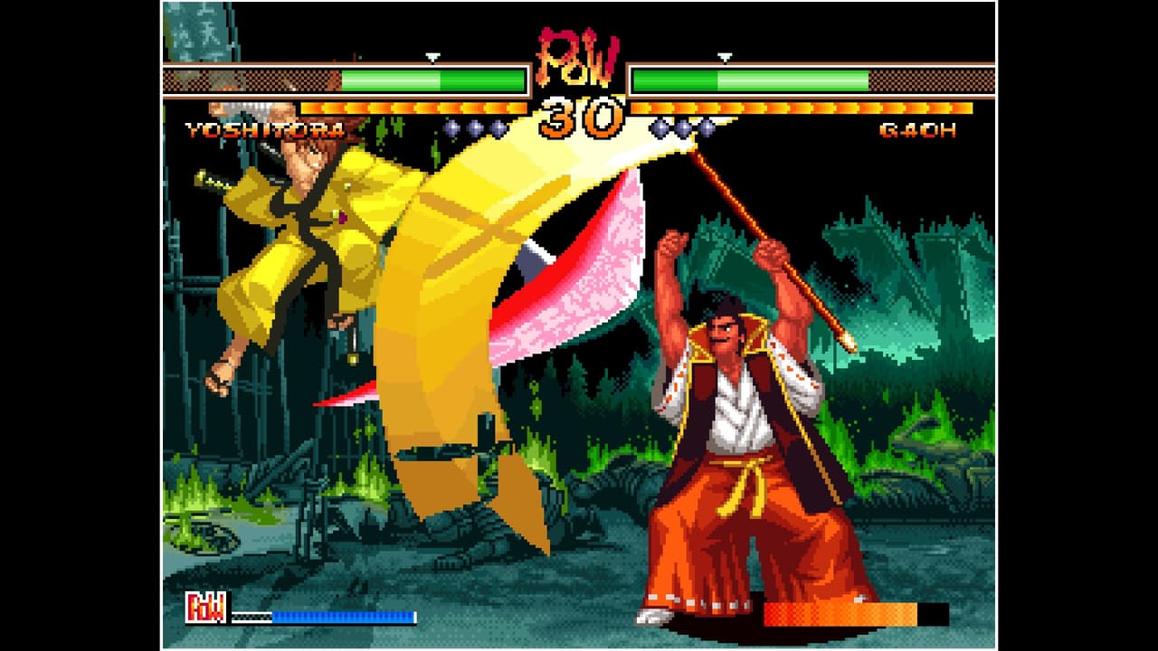 ACA NEOGEO SAMURAI SHODOWN V SPECIAL screenshot 2