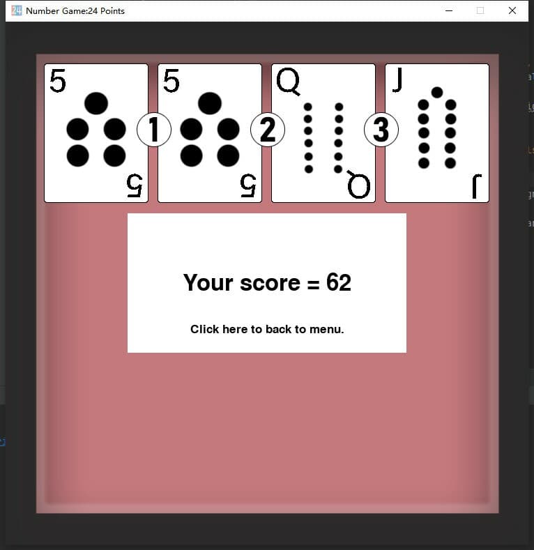 Number Game:24 Points screenshot 4