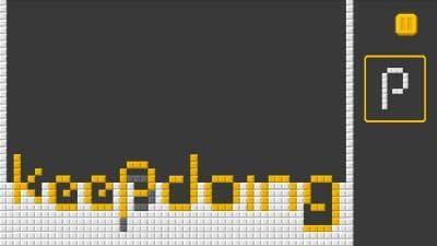 Producer 5.0 screenshot 6