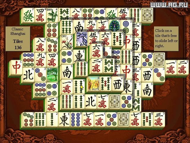 Shanghai: Dynasty