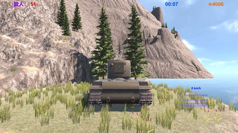 坦克英雄 TankHero