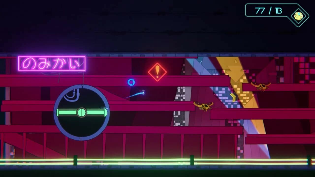 Cyberplug screenshot 5