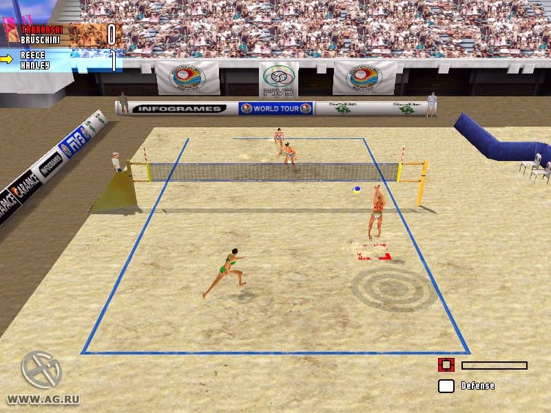 Power Spike Pro Beach Volleyball