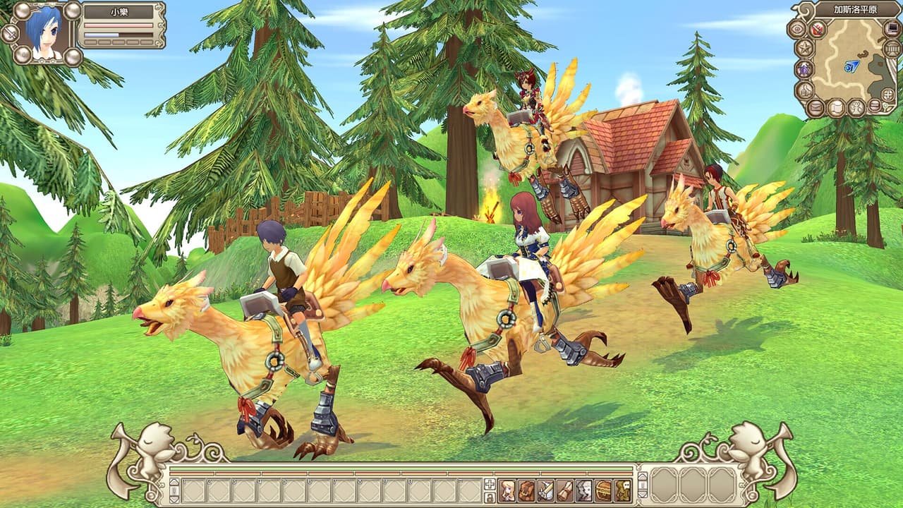 Grand Fantasia: ORIGIN screenshot 4