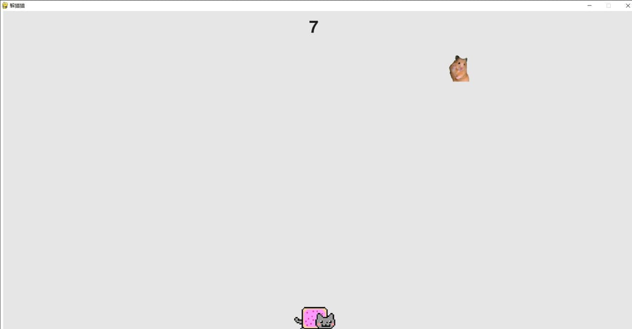 cat and rat screenshot 3