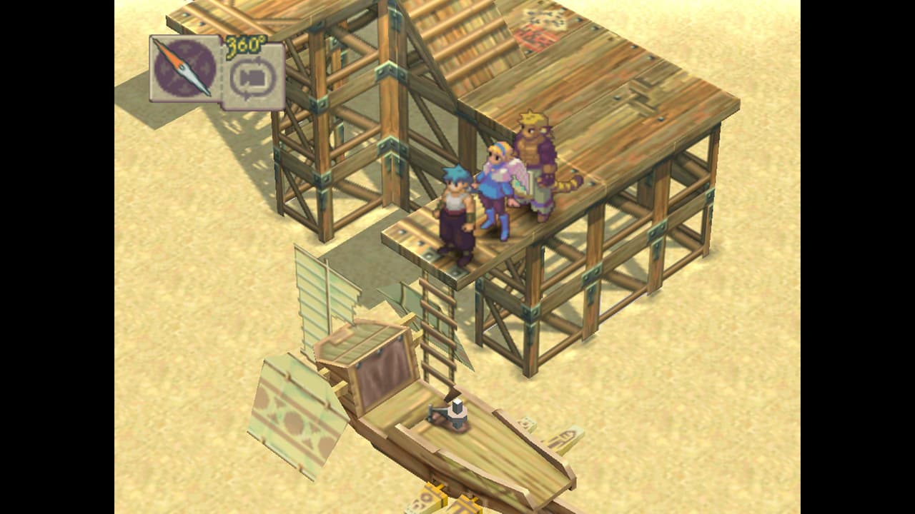 Breath of Fire IV screenshot 5