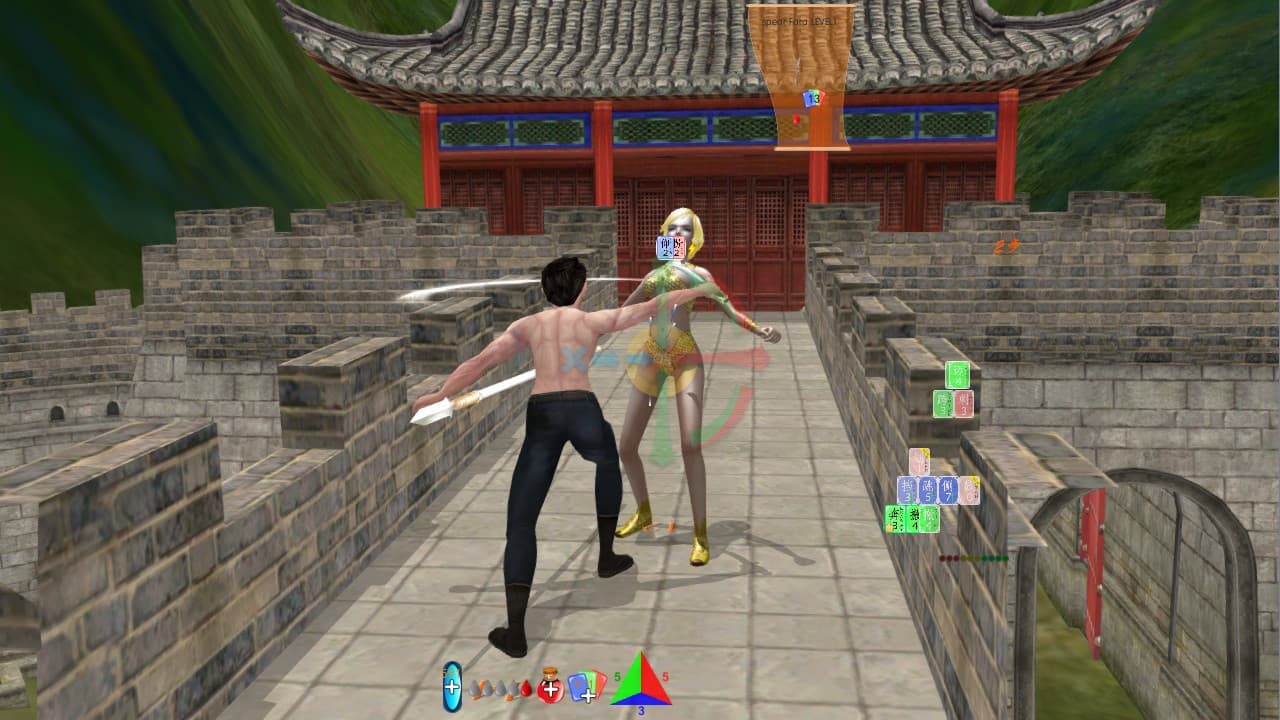 八般武艺 MAVR3D screenshot 2