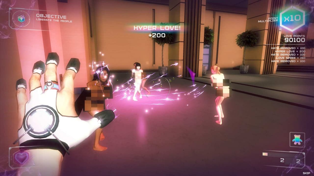 First Person Lover screenshot 4