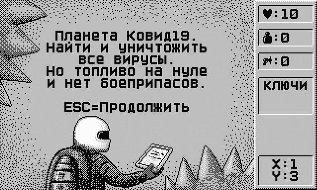 Kovid19 screenshot 3