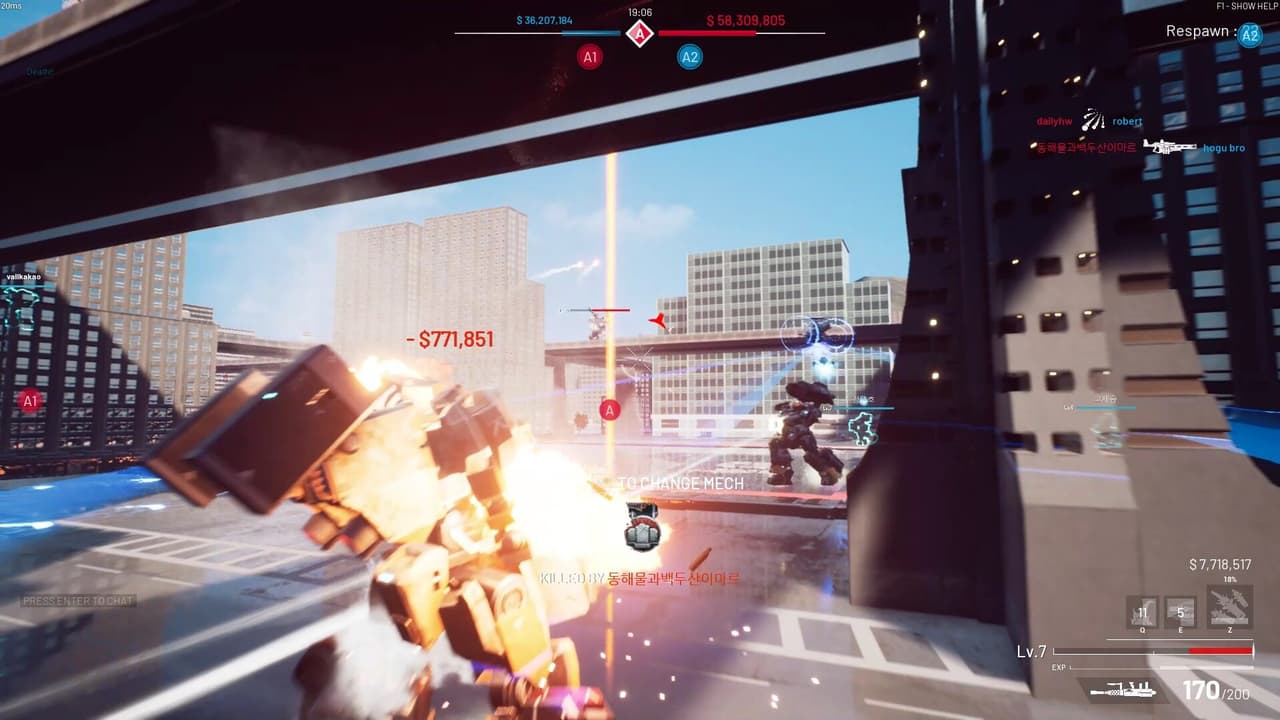 BATTLE STEED: GUNMA screenshot 6