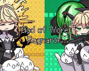 God of Wore