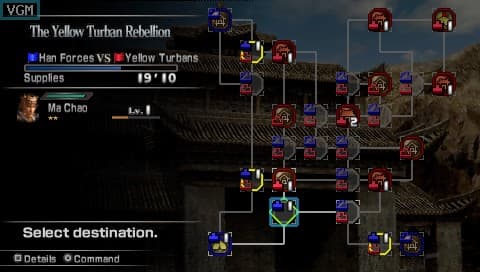 Dynasty Warriors (PSP) screenshot 6