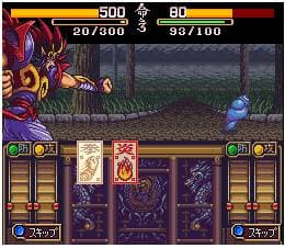 Kishin Douji Zenki: Tenchi Meidou screenshot 3