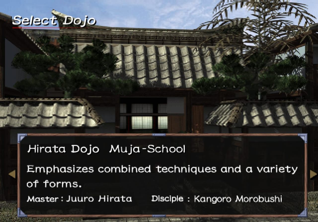 Kengo: Master of Bushido screenshot 4