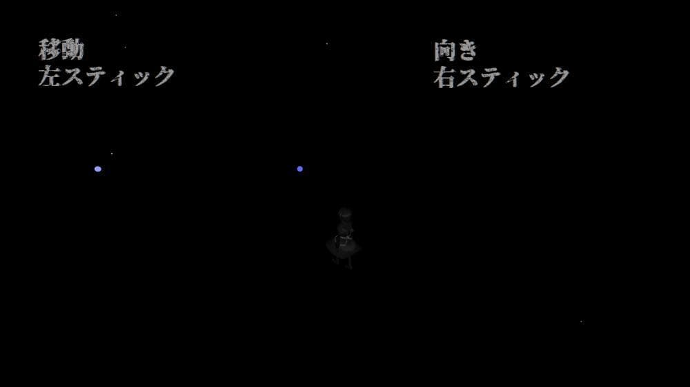 Re.Gleam screenshot 2