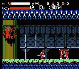 Getsu Fuuma Den screenshot 4