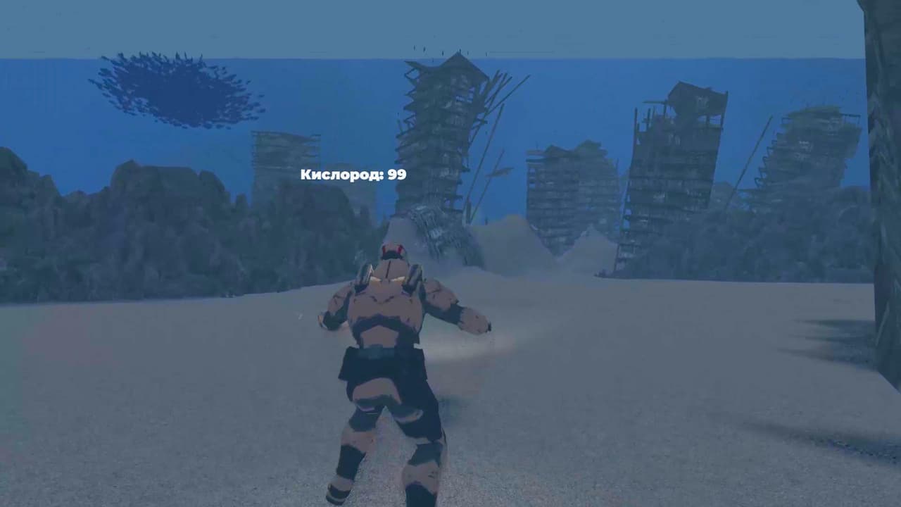 DEEP CITY screenshot 4