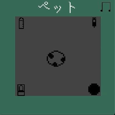 Petto screenshot 2