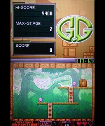 G.G Series GREAT WHIP ADVENTURE screenshot 6