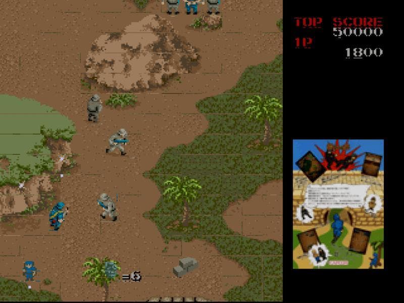 Capcom Generation 4: Dai 4 Shuu Kokou no Eiyuu screenshot 4