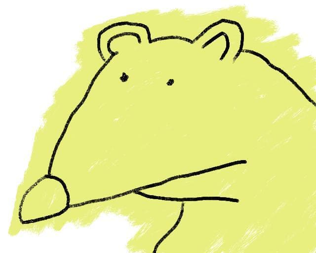 Angry Ape - LD 49