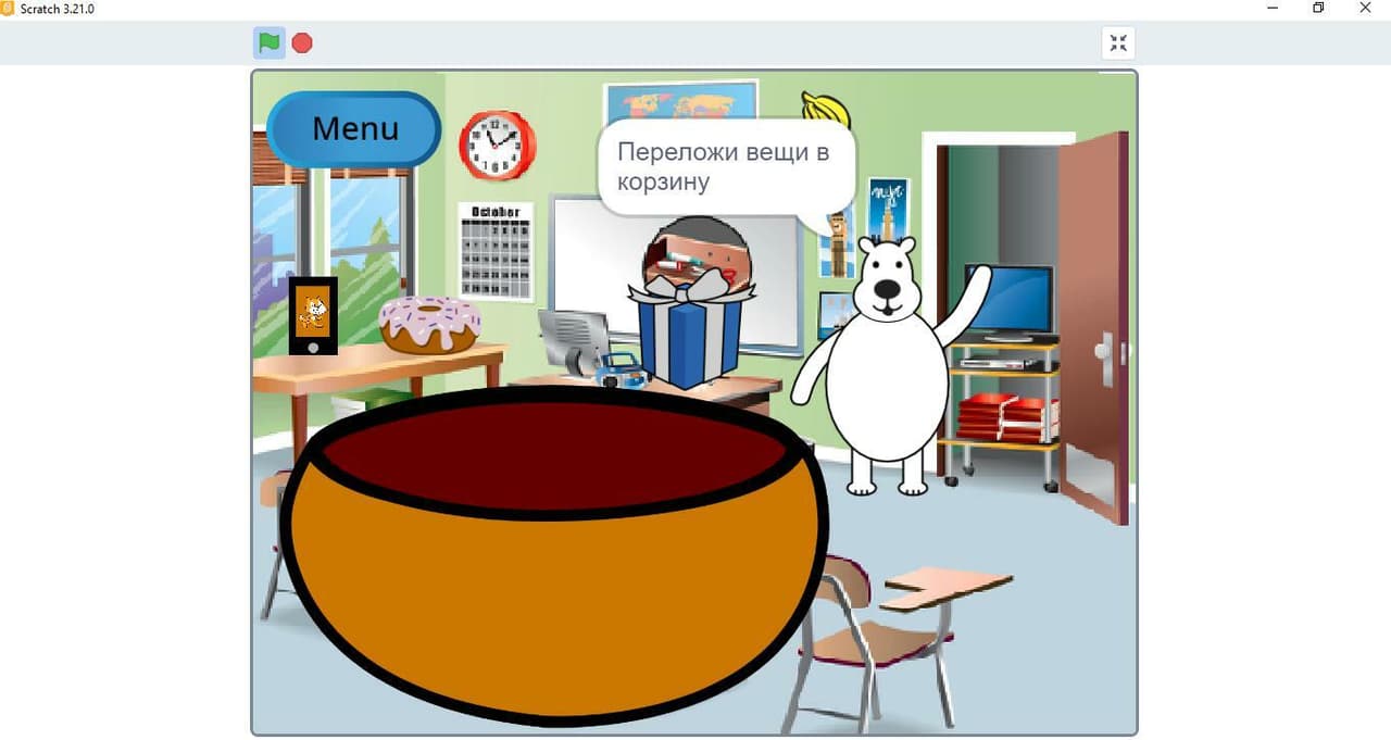 English Test (Demo)