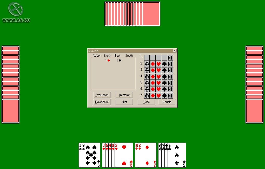Bridge Baron 11