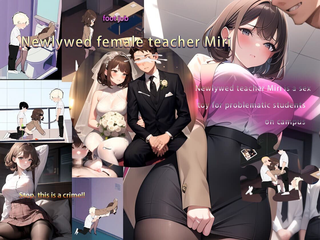 Newlywed female teacher Miri screenshot 2