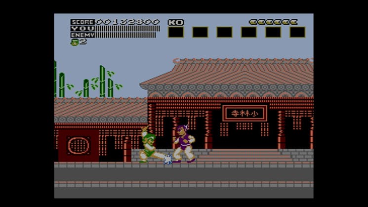 Flying Dragon: The Secret Scroll screenshot 4