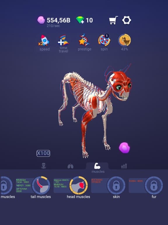 Idle Pet - Create cell by cell screenshot 2