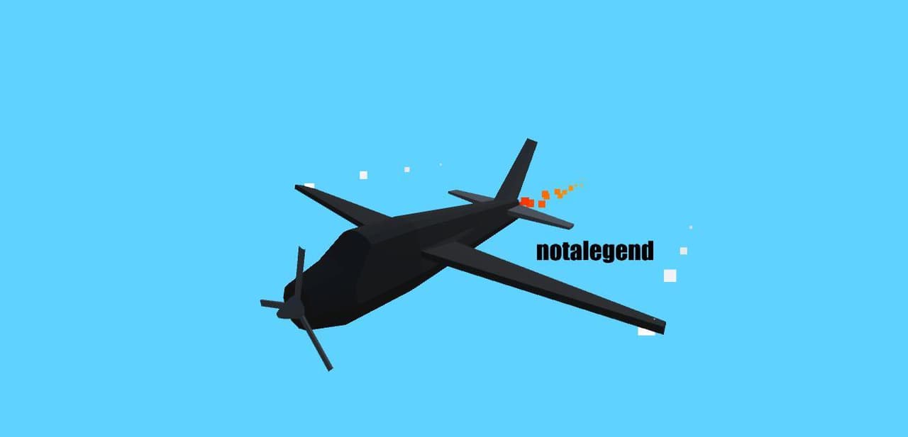 PlaneGame