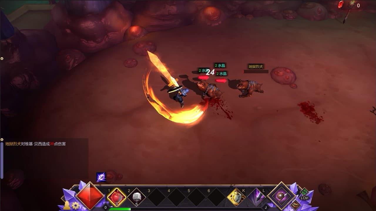 Follower:Sacrifice screenshot 3